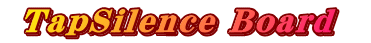  TapSilence Board　